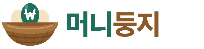 머니둥지